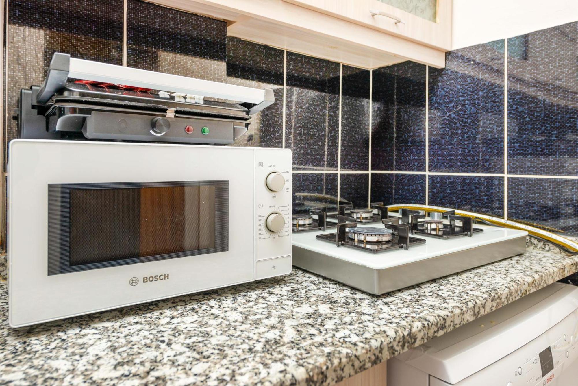Apartament Kadirga Fountain Trvl *